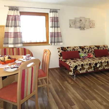 Ferienwohnung Mayrhofen 625w * هيباخ
